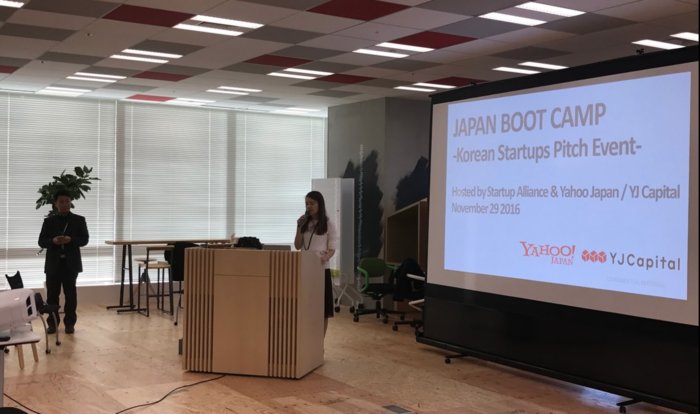 screen-shot-2016-12-04-at-10-17-59-pm