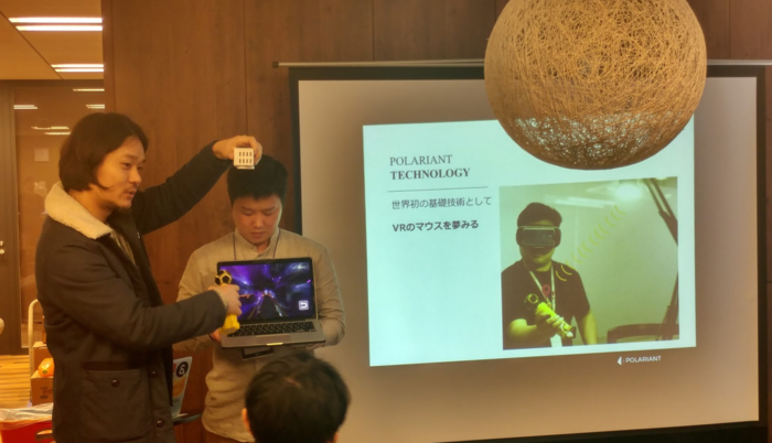 screen-shot-2016-12-04-at-10-28-53-pm