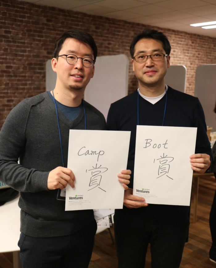 screen-shot-2016-12-04-at-10-29-54-pm