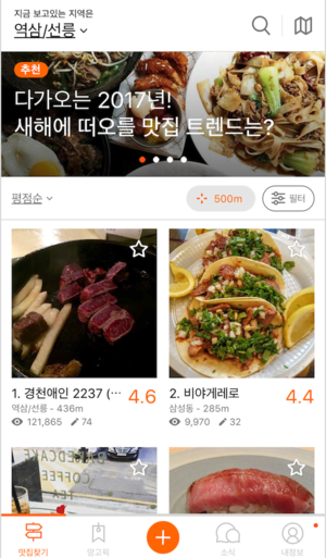 %e1%84%86%e1%85%a1%e1%86%bc%e1%84%80%e1%85%a9%e1%84%91%e1%85%b3%e1%86%af%e1%84%85%e1%85%a6%e1%84%8b%e1%85%b5%e1%84%90%e1%85%b3