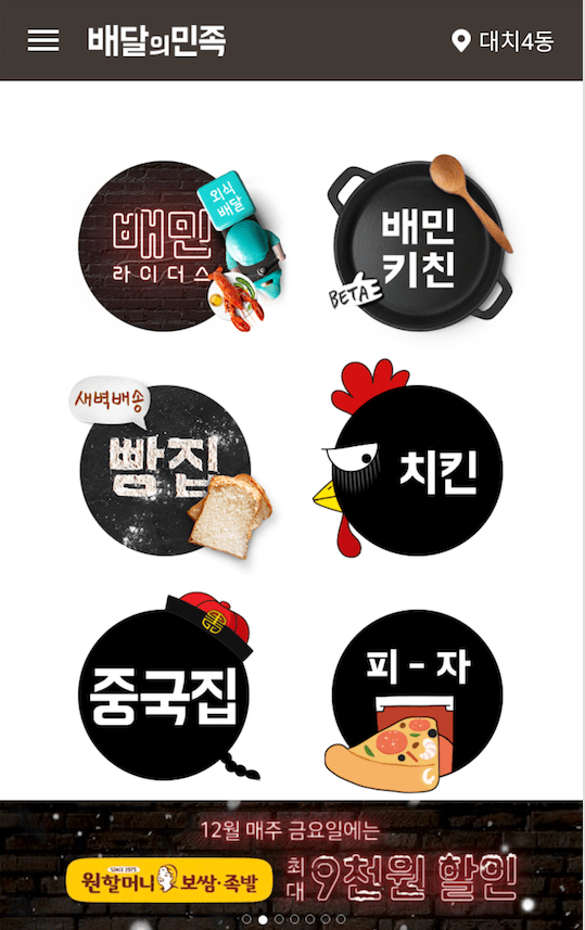 %e1%84%87%e1%85%a2%e1%84%83%e1%85%a1%e1%86%af%e1%84%8b%e1%85%b4%e1%84%86%e1%85%b5%e1%86%ab%e1%84%8c%e1%85%a9%e1%86%a8