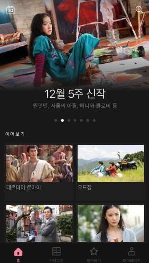 %e1%84%8b%e1%85%aa%e1%86%ba%e1%84%8e%e1%85%a3%e1%84%91%e1%85%b3%e1%86%af%e1%84%85%e1%85%a6%e1%84%8b%e1%85%b52