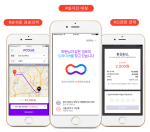 screen-shot-2017-01-07-at-2-28-55-pm