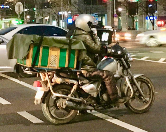 screen-shot-2017-01-09-at-12-22-41-pm