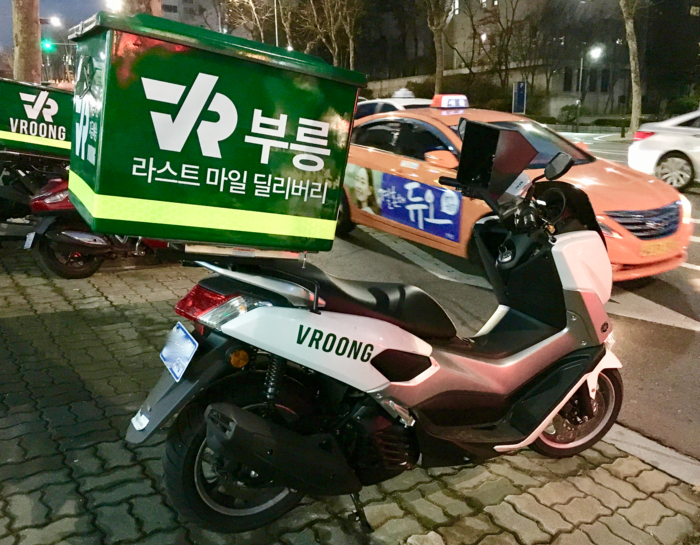 screen-shot-2017-01-09-at-12-24-08-pm