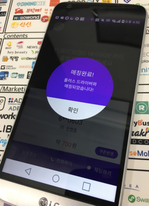 screen-shot-2017-01-10-at-9-29-14-pm