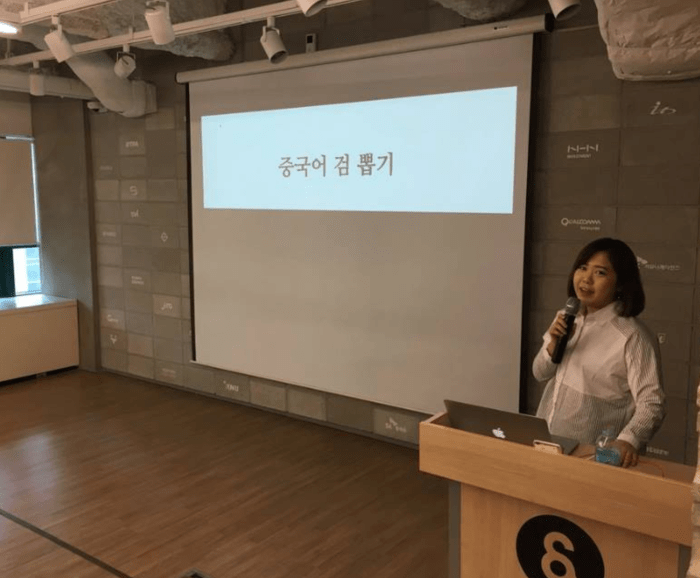 screen-shot-2017-01-26-at-6-43-12-pm