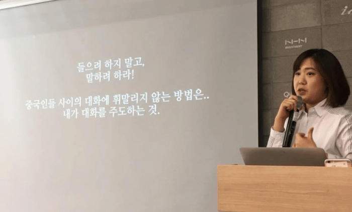 screen-shot-2017-01-26-at-6-46-13-pm