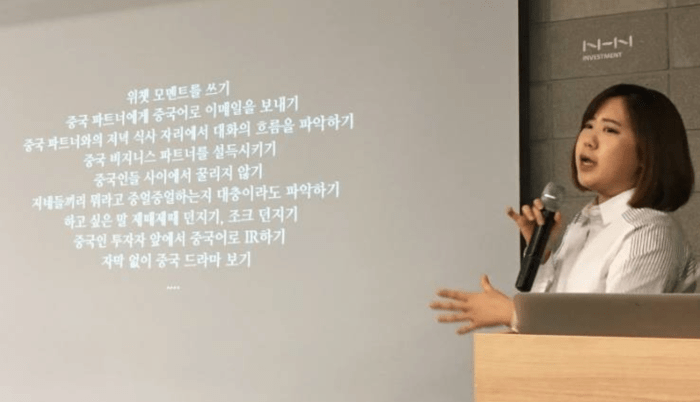 screen-shot-2017-01-26-at-6-50-43-pm