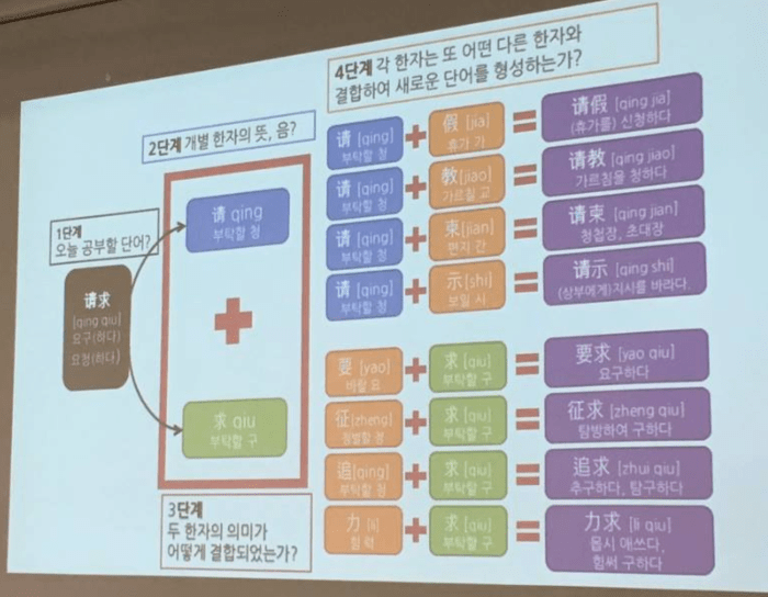 screen-shot-2017-01-26-at-6-53-51-pm