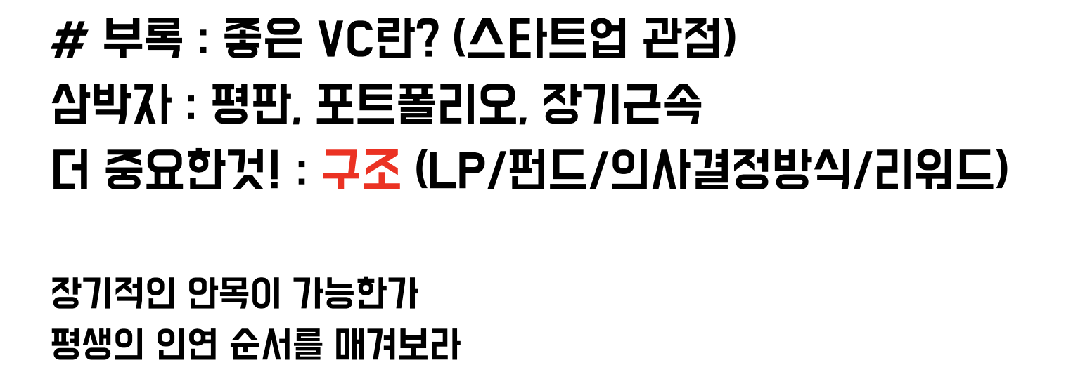 Screen Shot 2017-04-16 at 5.44.15 PM