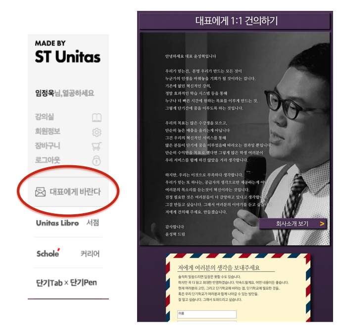 Screen Shot 2017-05-02 at 10.12.52 PM