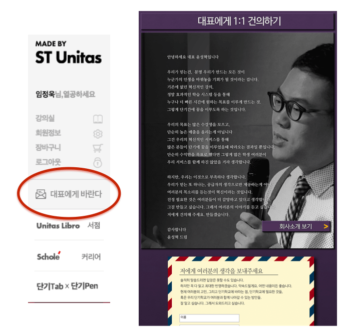 Screen Shot 2017-05-02 at 10.12.52 PM