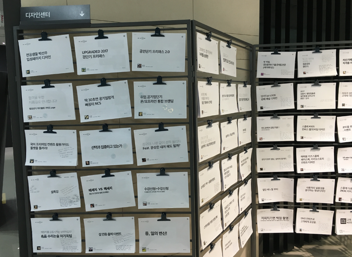 Screen Shot 2017-05-02 at 10.26.19 PM