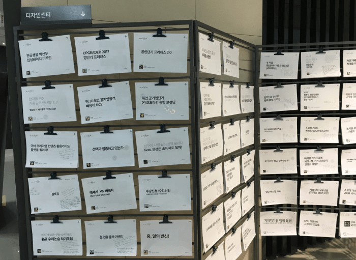 Screen Shot 2017-05-02 at 10.26.19 PM