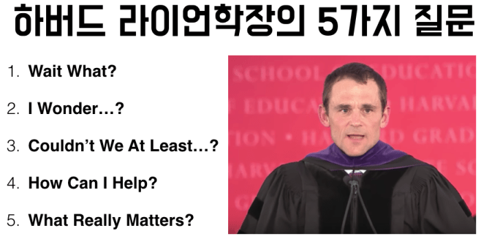 Screen Shot 2017-05-06 at 6.48.04 PM