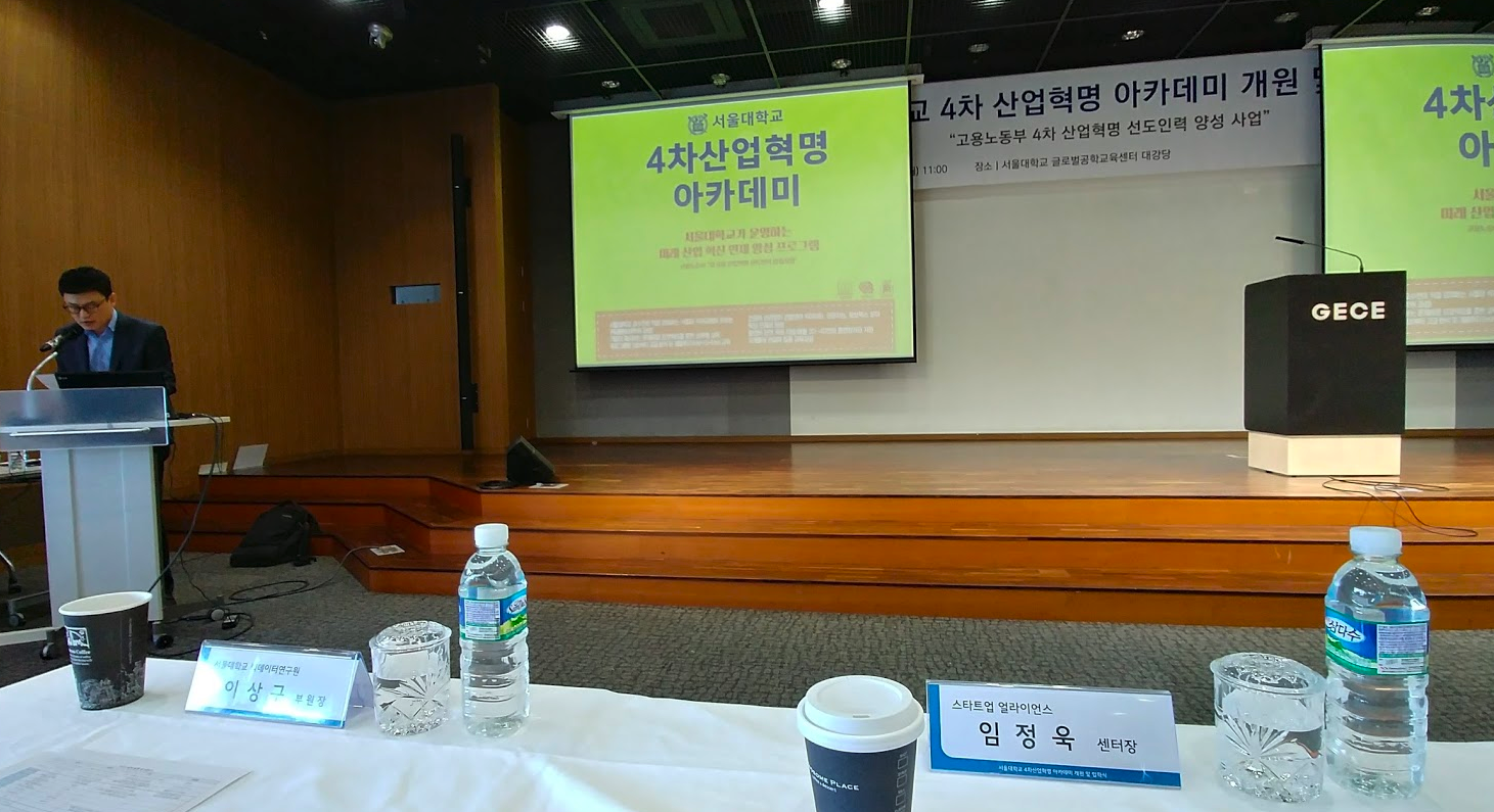 Screen Shot 2017-06-13 at 5.44.29 PM