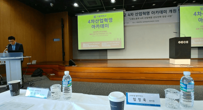 Screen Shot 2017-06-13 at 5.44.29 PM