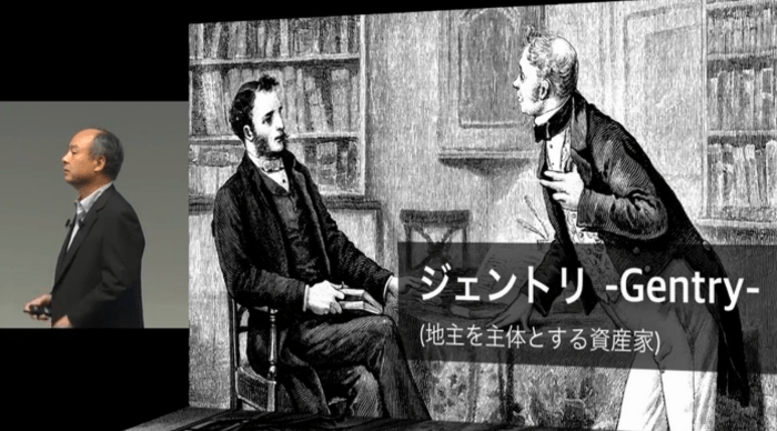 Screen Shot 2017-07-30 at 10.31.55 PM