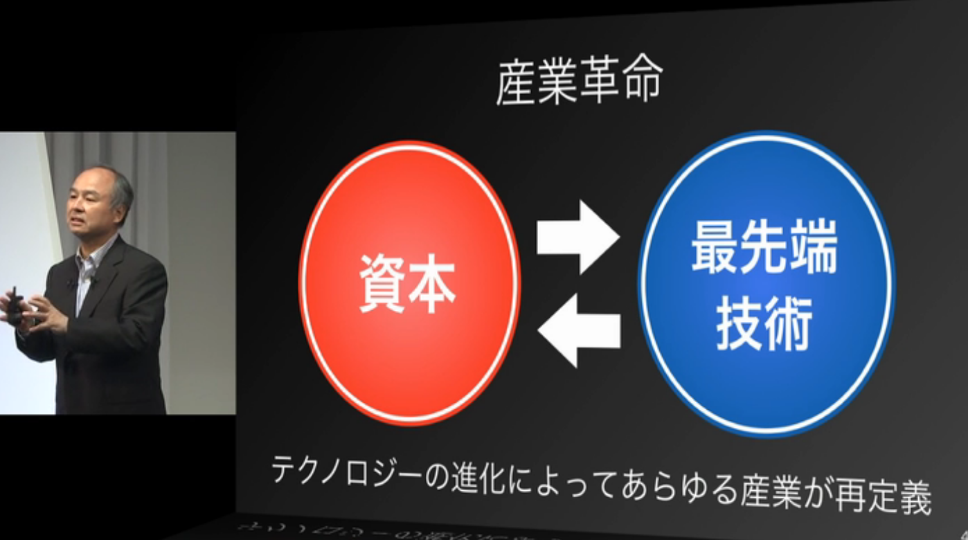 Screen Shot 2017-07-30 at 10.33.10 PM