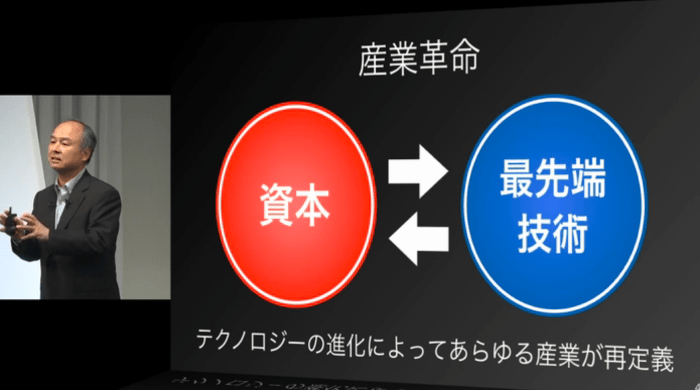 Screen Shot 2017-07-30 at 10.33.10 PM