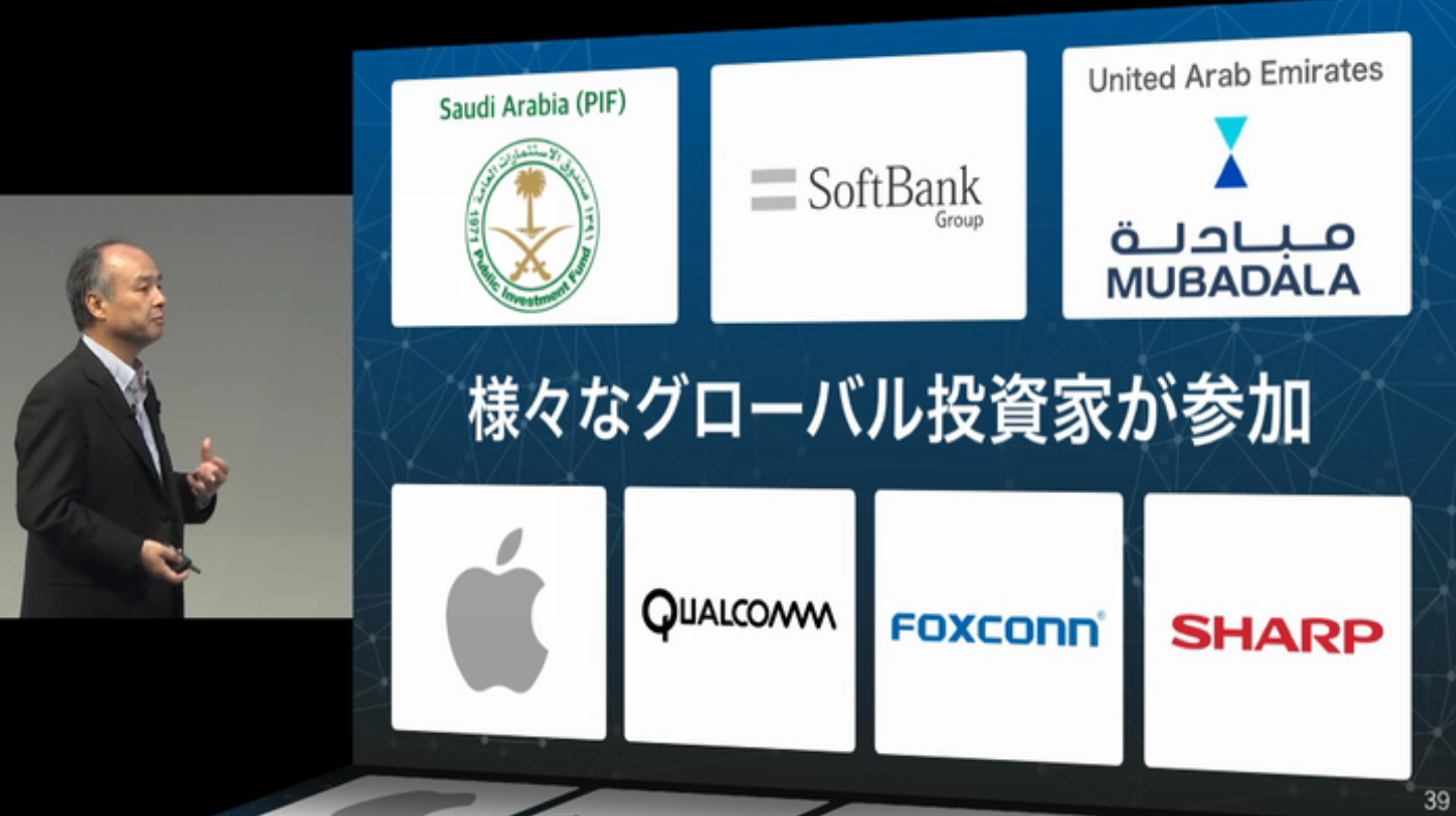 Screen Shot 2017-07-30 at 10.34.07 PM