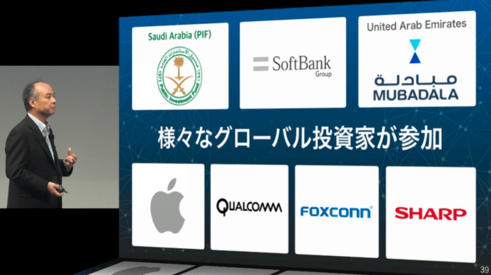 Screen Shot 2017-07-30 at 10.34.07 PM