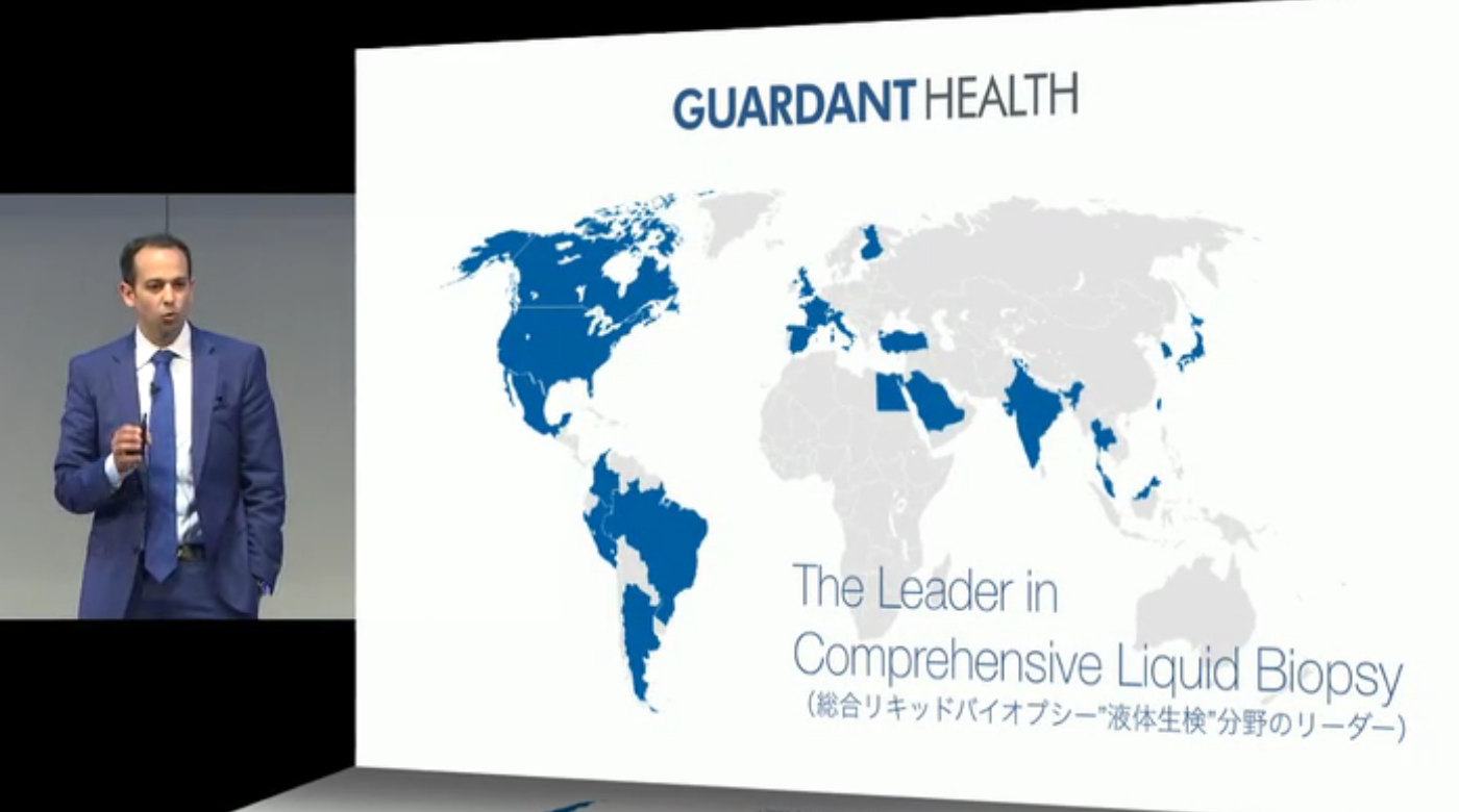 Screen Shot 2017-07-30 at 10.38.19 PM