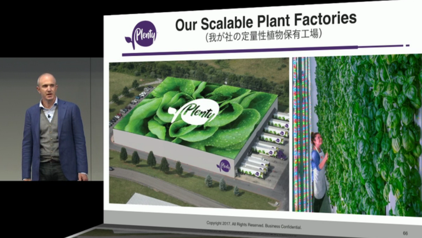 Screen Shot 2017-07-30 at 11.04.13 PM.png