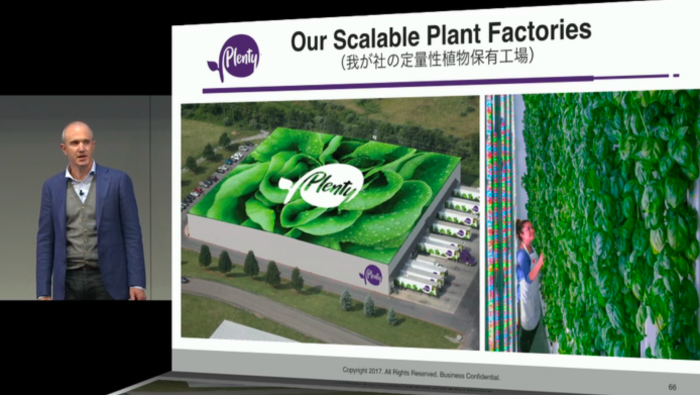 Screen Shot 2017-07-30 at 11.04.13 PM.png