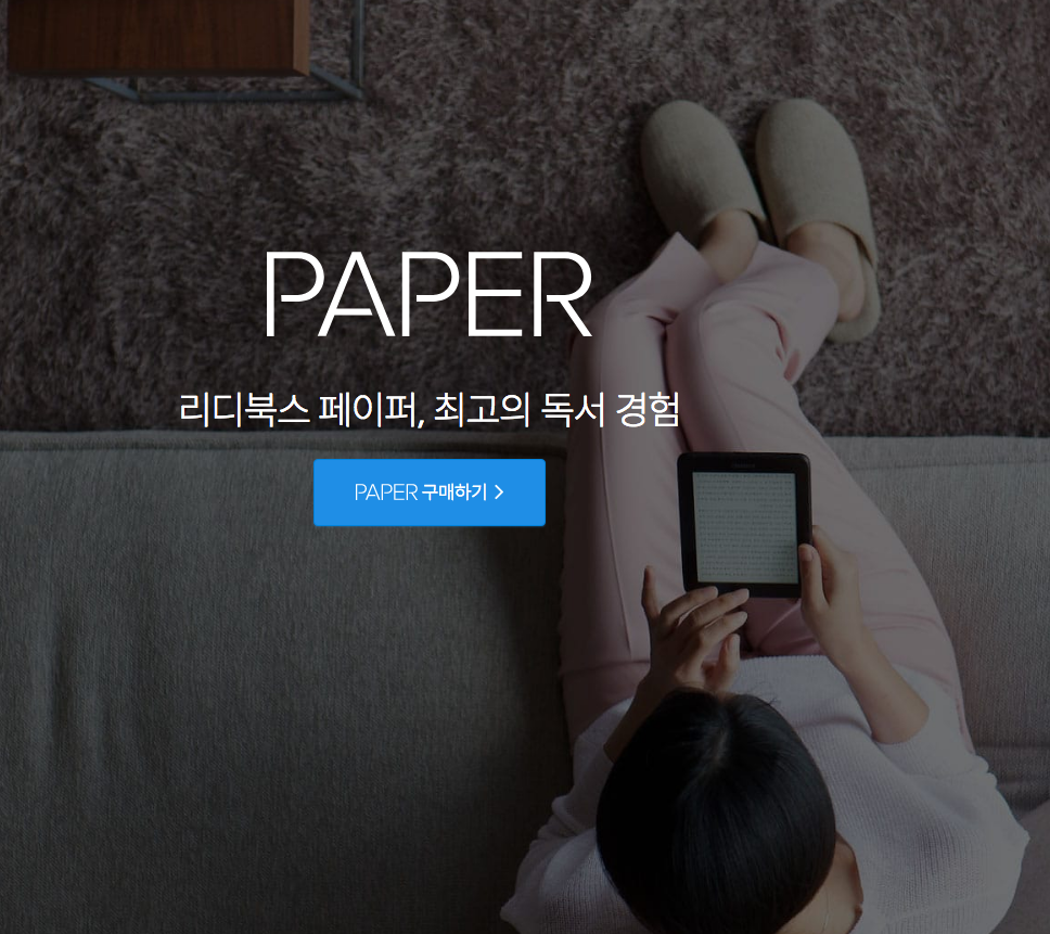 Screen Shot 2017-08-03 at 10.04.47 PM