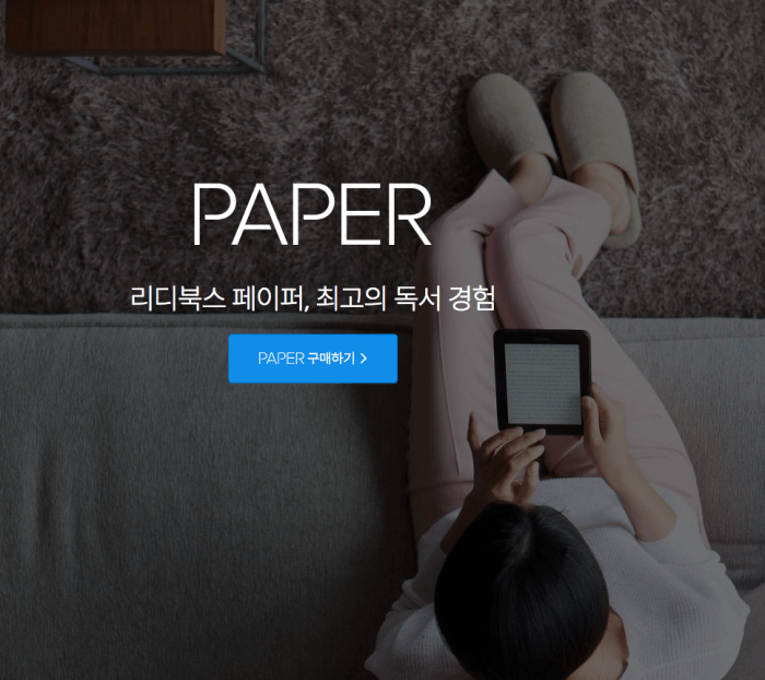 Screen Shot 2017-08-03 at 10.04.47 PM