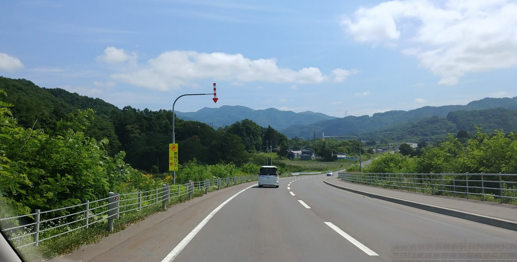 Screen Shot 2017-08-12 at 7.33.33 PM