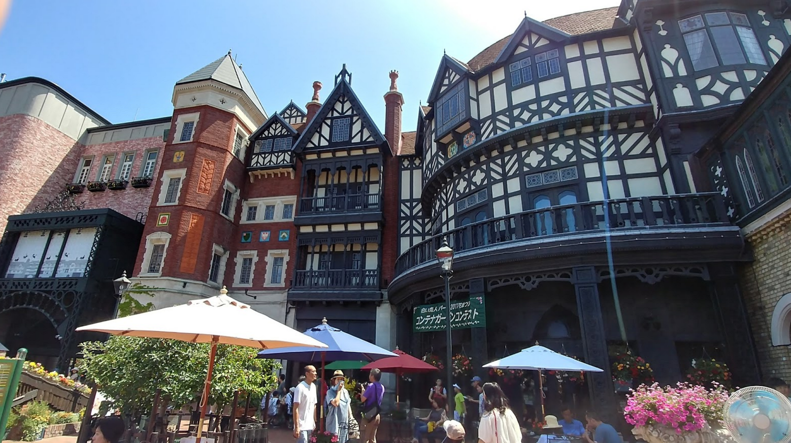 Screen Shot 2017-08-12 at 7.43.13 PM