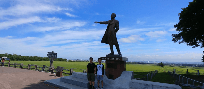 Screen Shot 2017-08-13 at 10.14.19 PM