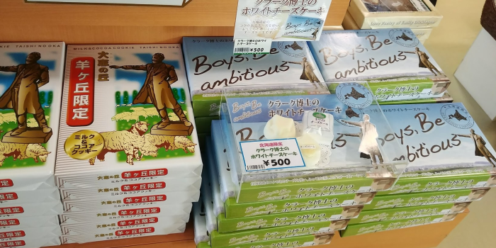 Screen Shot 2017-08-13 at 10.15.00 PM