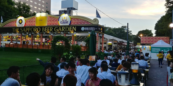 Screen Shot 2017-08-13 at 10.31.38 PM