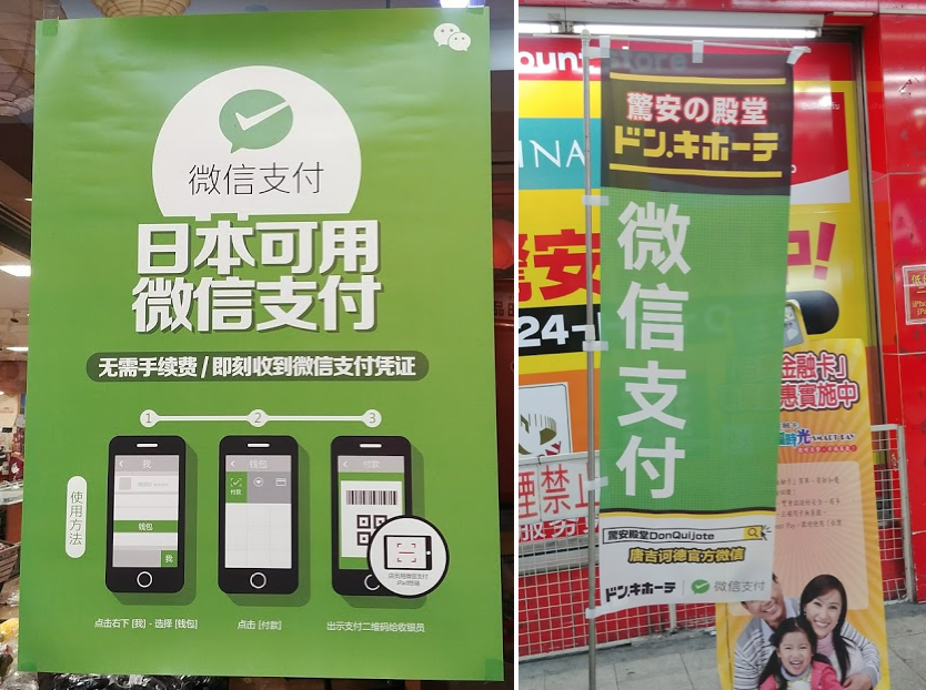 Screen Shot 2017-08-13 at 10.36.57 PM