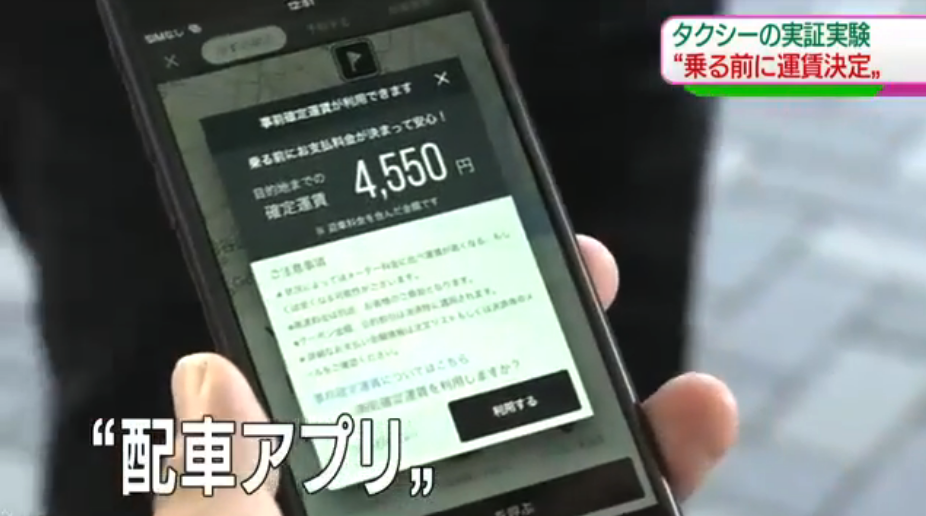 Screen Shot 2017-08-14 at 6.29.05 PM