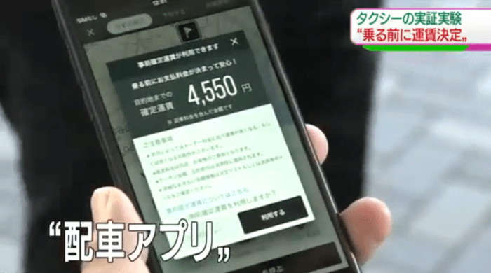 Screen Shot 2017-08-14 at 6.29.05 PM