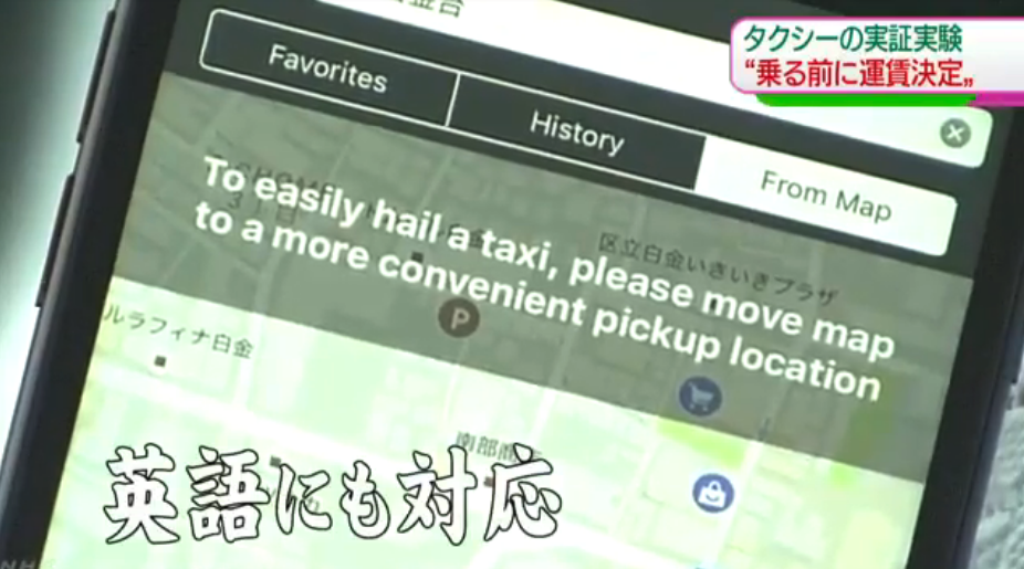 Screen Shot 2017-08-14 at 6.29.20 PM