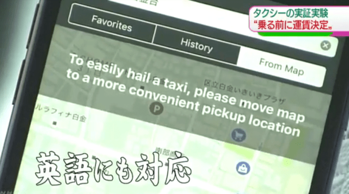 Screen Shot 2017-08-14 at 6.29.20 PM