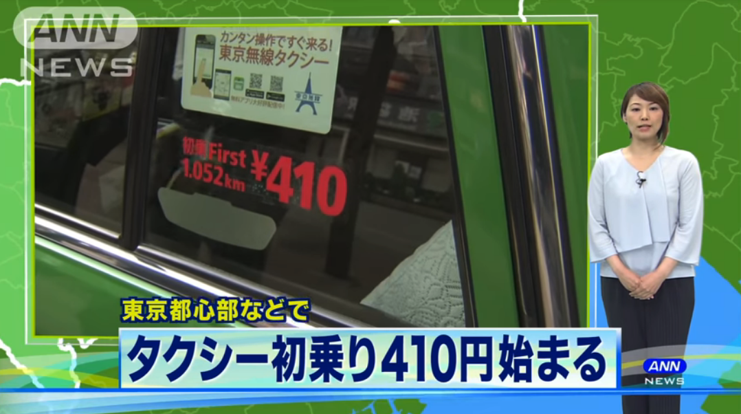 Screen Shot 2017-08-14 at 6.38.51 PM