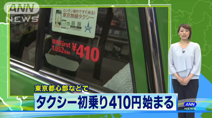 Screen Shot 2017-08-14 at 6.38.51 PM