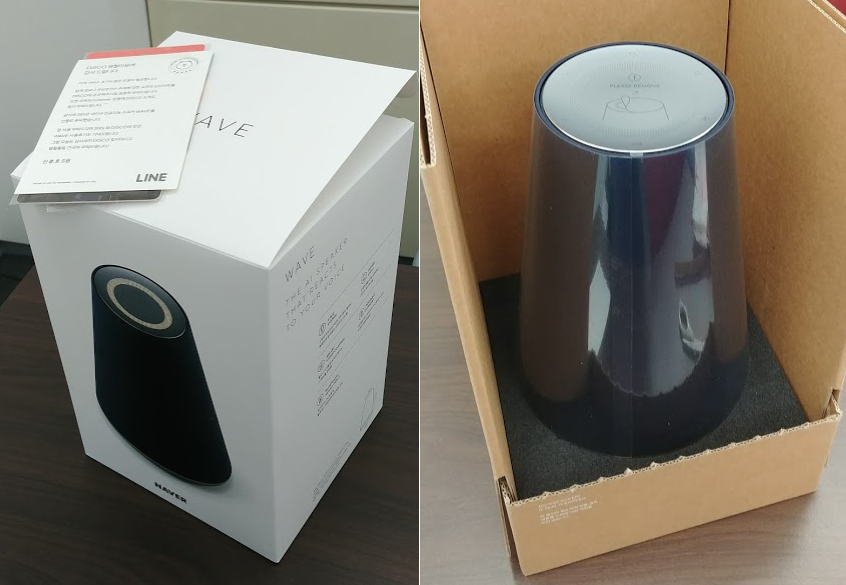 Screen Shot 2017-08-28 at 7.33.03 PM