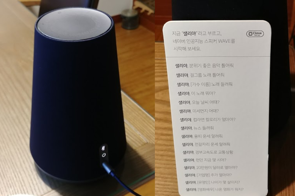 Screen Shot 2017-08-28 at 7.33.41 PM