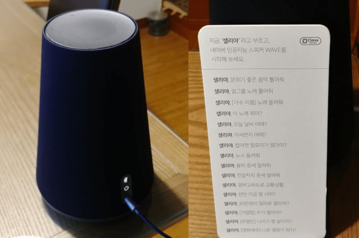 Screen Shot 2017-08-28 at 7.33.41 PM