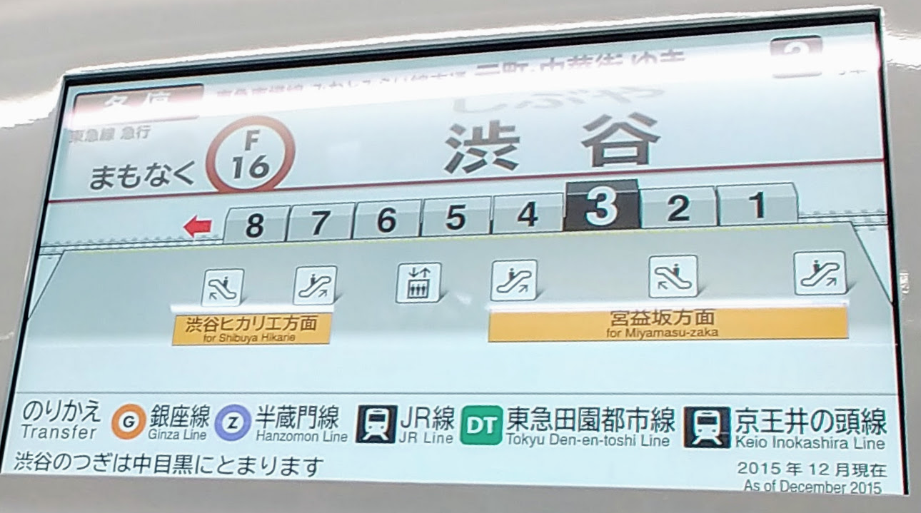 Screen Shot 2017-10-06 at 10.00.14 PM