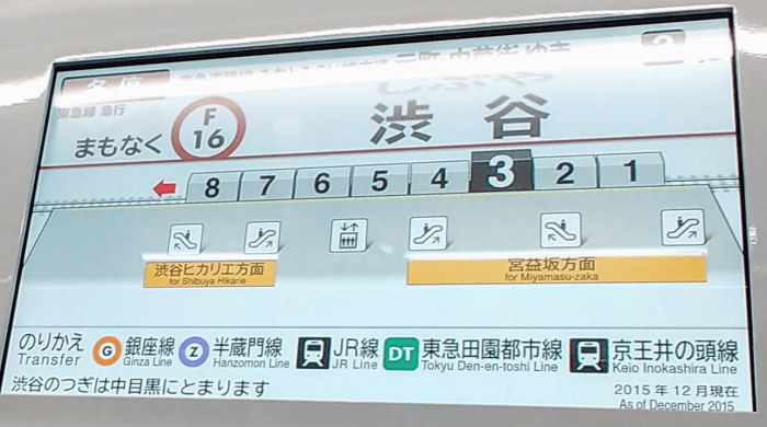 Screen Shot 2017-10-06 at 10.00.14 PM