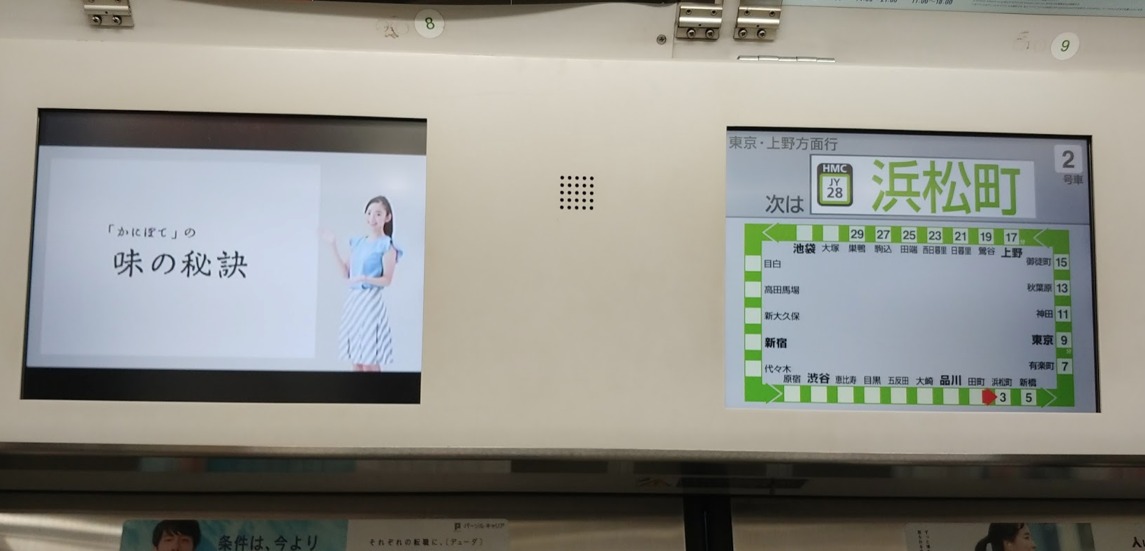 Screen Shot 2017-10-06 at 10.00.30 PM